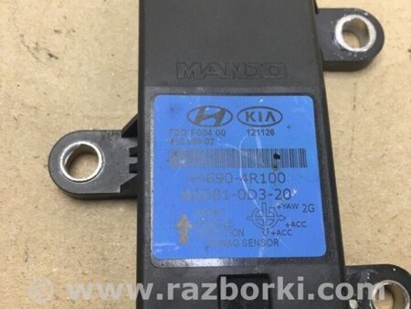 ФОТО Датчик прискорення для Hyundai Sonata YF (09.2009-03.2014) Киев
