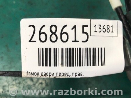 ФОТО Замок двері задній лівий для Toyota Camry 50 XV55 (04.2014-07.2018)  Киев