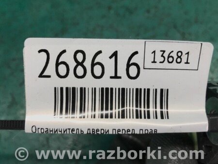 ФОТО Датчик удару для Toyota Camry 50 XV55 (04.2014-07.2018)  Киев