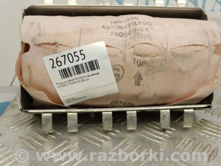 ФОТО Airbag подушка пассажира для Nissan Teana J32 Киев