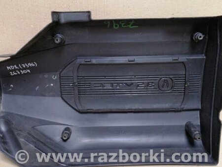 ФОТО Накладка двигателя декоративная для Acura MDX YD1 (2000-2006) Киев