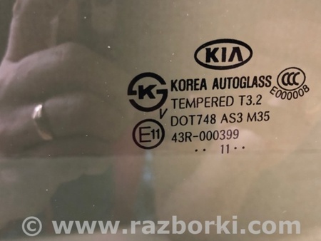 ФОТО Скло дверей для KIA Soul AM Киев