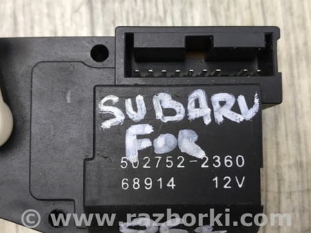 ФОТО Моторчик заслінки печі для Subaru Forester SG Киев