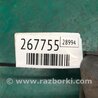 ФОТО Кронштейн/кріплення протитуманної фари для Toyota RAV-4 (05-12) Киев