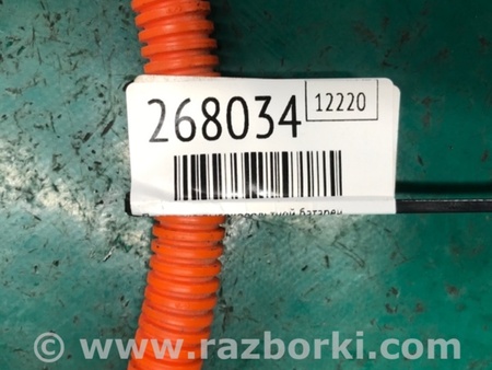 ФОТО Проводка високовольтної батареї для Chevrolet Volt (11.2010-06.2015) Киев