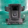 Кнопка стоянкового гальма Nissan LEAF (10-17)