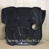ФОТО Накладка двигателя декоративная для Hyundai Sonata YF (09.2009-03.2014) Киев