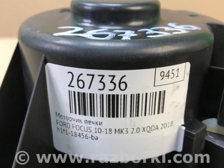 ФОТО Моторчик пічки для Ford Focus 3 (01.2010 - 03.2018) Киев