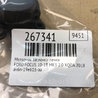 ФОТО Моторчик заслінки печі для Ford Focus 3 (01.2010 - 03.2018) Киев