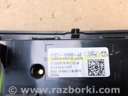 ФОТО блок керування підігрівом для Ford Focus 3 (01.2010 - 03.2018) Киев