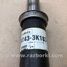 ФОТО Вал проміжний приводу для Ford Edge 1 U387 (01.2006-04.2015) Киев