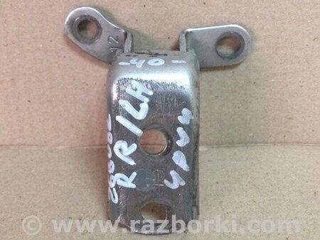ФОТО Петля двері задньої лівої нижня для Toyota Camry 40 XV40 (01.2006-07.2011) Киев
