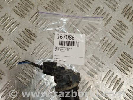 ФОТО Насос омивача скла для Toyota RAV-4 (05-12) Киев