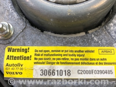 ФОТО Подушка безпеки в кермо для Volvo S60 Киев