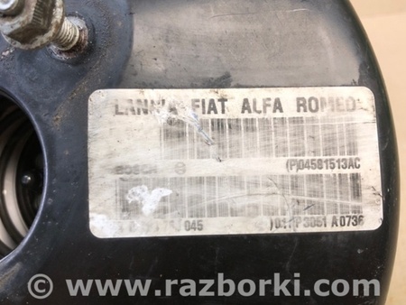 ФОТО Вакуумний підсилювач гальм для Fiat 500 Киев