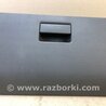 Бардачок Ford Edge 1 U387 (01.2006-04.2015)