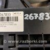 ФОТО Решітка переднього бампера для Ford Edge 1 U387 (01.2006-04.2015) Киев