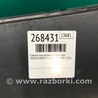 ФОТО Жабо під лобове скло (пластик) для Toyota Camry 50 XV55 (04.2014-07.2018)  Киев