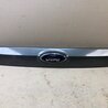 Накладка кришки багажника Ford Edge 1 U387 (01.2006-04.2015)