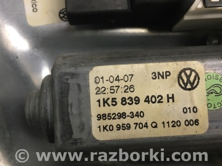 ФОТО Склопідйомник для Volkswagen Jetta 5 1K2, 1K5 (01.2005 - 12.2010) Киев