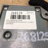 ФОТО Блок керування AIRBAG для Volkswagen Jetta USA (10-17) Киев