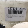ФОТО Бачок розширювальний для Hyundai Santa Fe DM (12-18) Киев