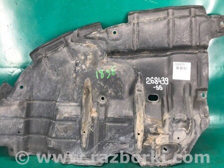 ФОТО Захист двигуна для Toyota Camry 50 XV55 (04.2014-07.2018)  Киев