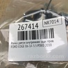 ФОТО Ручка дверей внутрішня ліва для Ford Edge 1 U387 (01.2006-04.2015) Киев