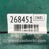 ФОТО Клапан кондиціонера для Toyota Camry 50 XV55 (04.2014-07.2018)  Киев