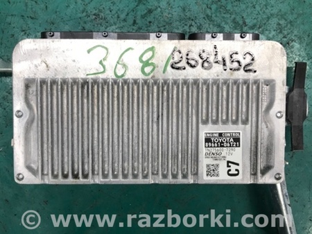 ФОТО Блок керування двигуном для Toyota Camry 50 XV55 (04.2014-07.2018)  Киев