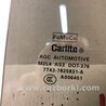 ФОТО Скло дверей для Ford Edge 1 U387 (01.2006-04.2015) Киев