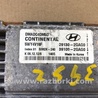 ФОТО Блок керування двигуном для Hyundai Santa Fe DM (12-18) Киев