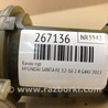 ФОТО Бачок гідропідсилювача керма для Toyota Corolla E120 (08.2000-02.2007) Киев