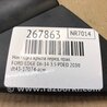 ФОТО Накладка крила для Ford Edge 1 U387 (01.2006-04.2015) Киев