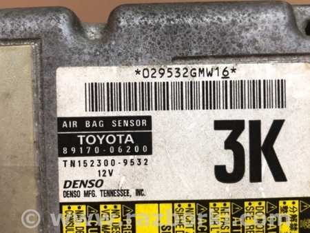 ФОТО Блок керування AIRBAG для Toyota Camry 40 XV40 (01.2006-07.2011) Киев