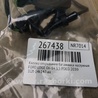 ФОТО Кнопка відкриття багажника для Ford Edge 1 U387 (01.2006-04.2015) Киев