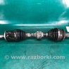 Привід передній Toyota RAV-4 (05-12)