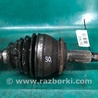 ФОТО Привід передній для Toyota RAV-4 (05-12) Киев
