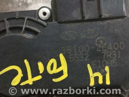 ФОТО Дросельна заслінка для KIA Forte YD (2012-) Киев