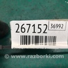 ФОТО Клапан електромагнітний для Toyota RAV-4 (05-12) Киев