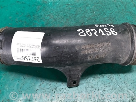ФОТО Патрубок повітряного фільтра для Toyota RAV-4 (05-12) Киев