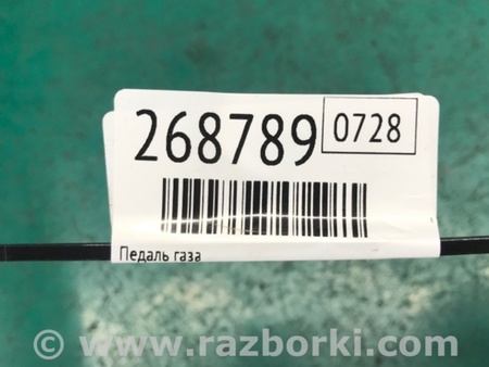 ФОТО Педаль газу для Nissan LEAF (10-17) Киев
