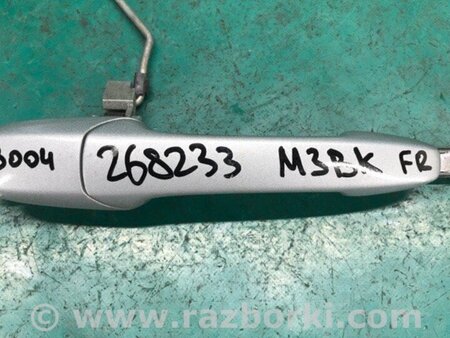 ФОТО Ручка двері зовнішня для Mazda 3 BK (2003-2009) (I) Киев