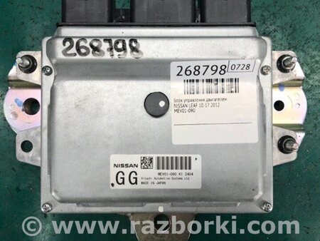 ФОТО Блок керування двигуном для Nissan LEAF (10-17) Киев
