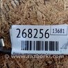 ФОТО Клапан електромагнітний для Toyota Camry 50 XV55 (04.2014-07.2018)  Киев