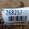 ФОТО Датчик положення колінвала для Toyota Camry 50 XV55 (04.2014-07.2018)  Киев