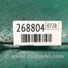 ФОТО Датчик ESP для Nissan LEAF (10-17) Киев