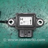 ФОТО Датчик ESP для Nissan LEAF (10-17) Киев