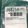 ФОТО Клапан изменения фаз ГРМ для Toyota Camry 50 XV55 (04.2014-07.2018)  Киев