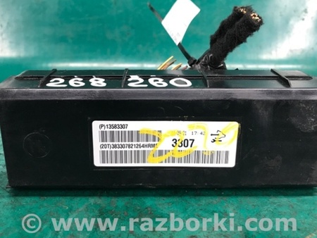 ФОТО Блок електронний для Chevrolet Volt (11.2010-06.2015) Киев